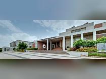 University School of Science, Gujarat University Ahmedabad Academic Building photo 2